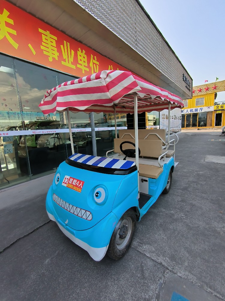观光车